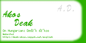 akos deak business card